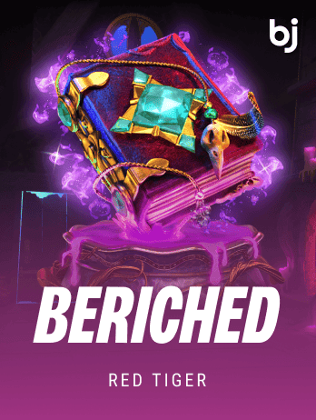 বেরিচেড